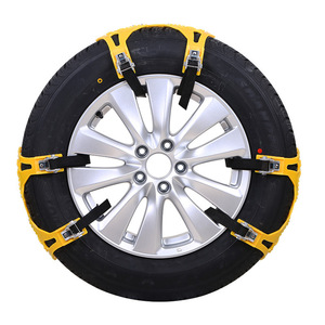 Snow Tire Chain